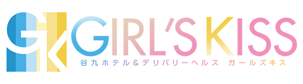 酒店帮助和送货健康服务 GIRLS KISS