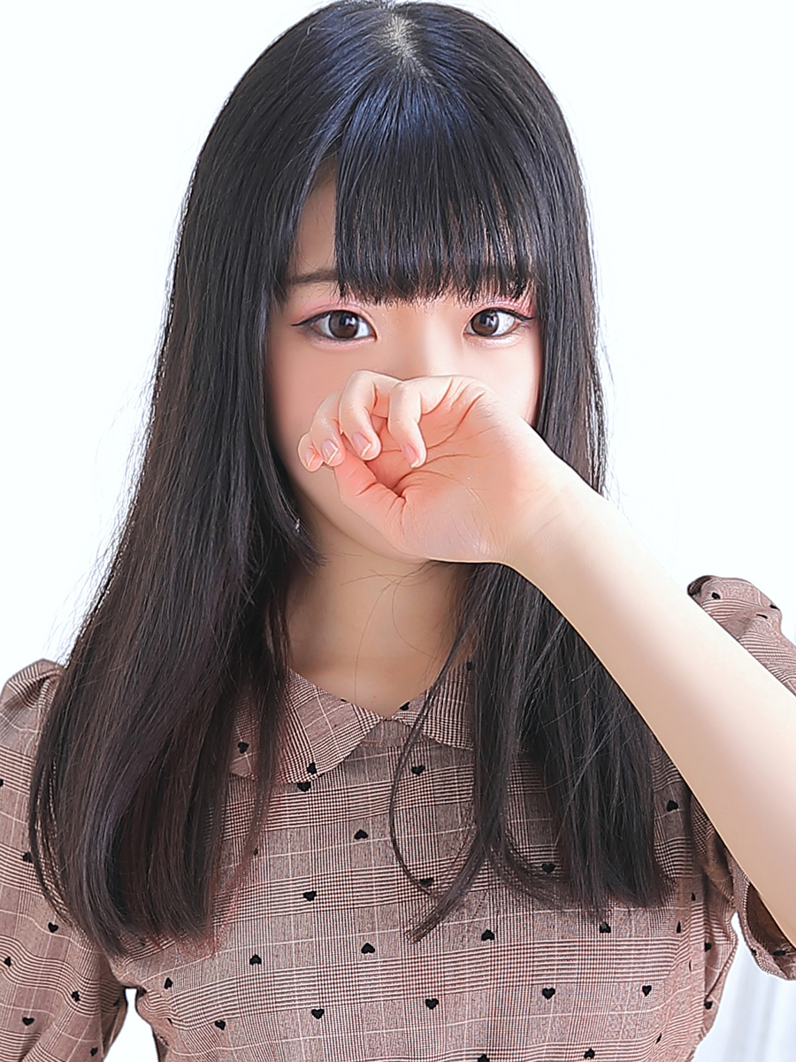 はる